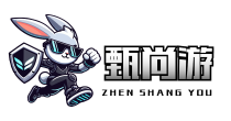 甄尚游 Logo